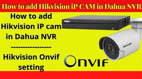 This is free and easy to set up, which is why we recommend it for most users. . Hikvision ip camera settings